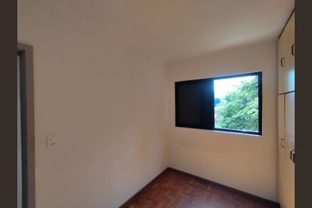 Apartamento para alugar com 90m², 3 quartos e 1 vagaQuarto 2 