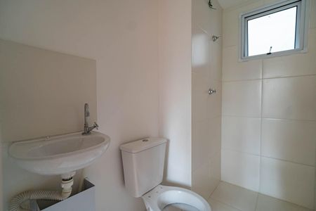 Studio para alugar com 21m², 1 quarto e sem vagaBanheiro