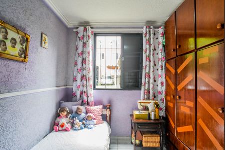 Apartamento à venda com 44m², 2 quartos e 1 vagaQuarto 1