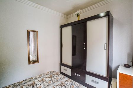 Apartamento à venda com 44m², 2 quartos e 1 vagaQuarto 2