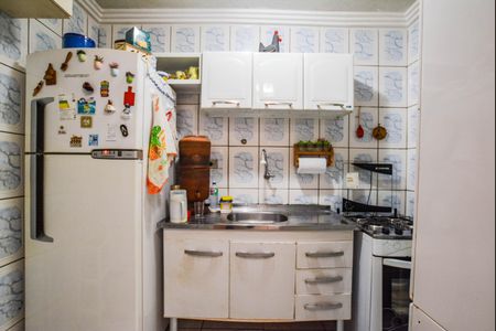 Apartamento à venda com 44m², 2 quartos e 1 vagaCozinha e Área de Serviço