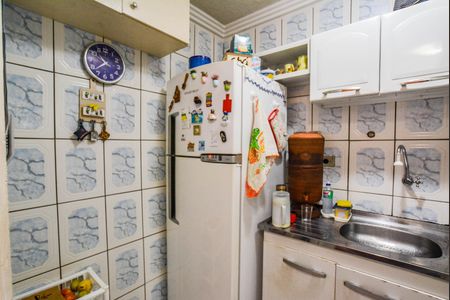 Apartamento à venda com 44m², 2 quartos e 1 vagaCozinha e Área de Serviço