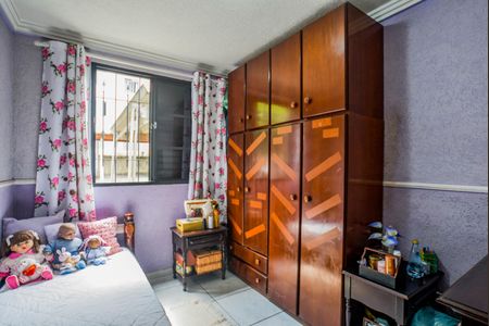 Quarto 1 de apartamento à venda com 2 quartos, 44m² em Vila Aquilino, Santo André