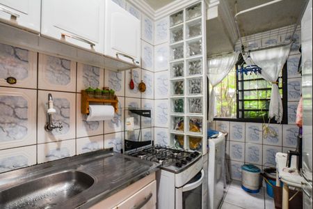 Apartamento à venda com 44m², 2 quartos e 1 vagaCozinha e Área de Serviço