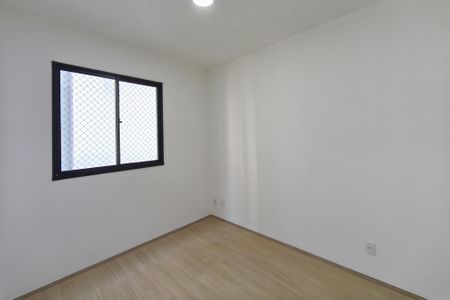 Quarto 1 de apartamento para alugar com 2 quartos, 43m² em Residencial Parque da Fazenda, Campinas