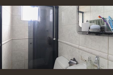 Apartamento à venda com 60m², 2 quartos e 1 vaga Apartamento à venda com 60m², 2 quartos e 1 vagaBanheiro