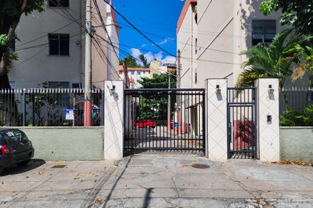 Apartamento à venda com 75m², 3 quartos e 1 vaga Apartamento à venda com 75m², 3 quartos e 1 vagaFachada do Condomínio