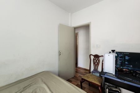 Apartamento à venda com 75m², 3 quartos e 1 vaga Apartamento à venda com 75m², 3 quartos e 1 vagaQuarto 1