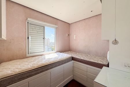 Apartamento à venda com 102m², 3 quartos e 2 vagasQuarto 1