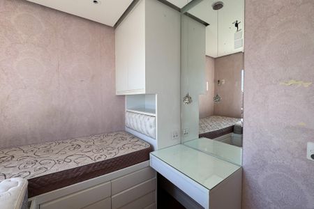 Apartamento à venda com 102m², 3 quartos e 2 vagasQuarto 1