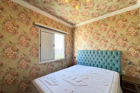 Apartamento à venda com 102m², 3 quartos e 2 vagasSuíte 
