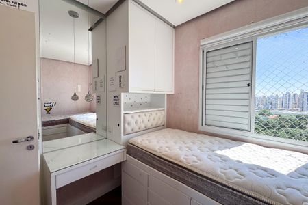 Apartamento à venda com 102m², 3 quartos e 2 vagasQuarto 1