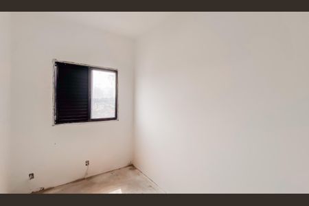 Apartamento à venda com 40m², 2 quartos e 1 vagaQuarto 2