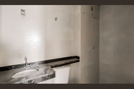 Apartamento à venda com 40m², 2 quartos e 1 vagaBanheiro 