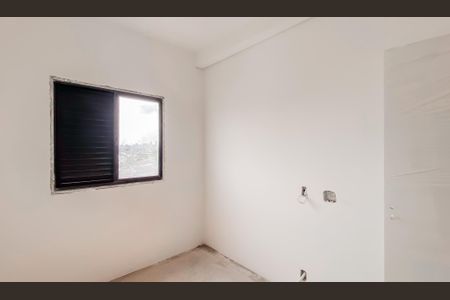 Apartamento à venda com 40m², 2 quartos e 1 vagaQuarto 1
