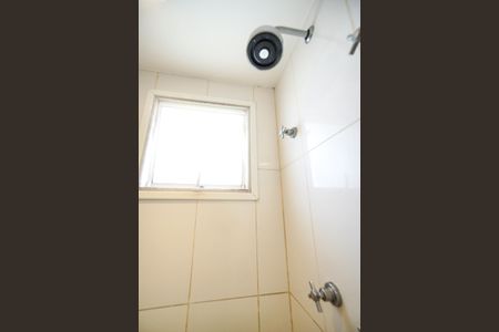 Apartamento à venda com 172m², 3 quartos e 3 vagasChuveiro