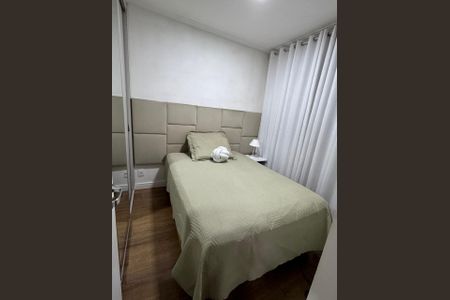 Apartamento à venda com 2 quartos, 44m² em Vila Independencia, São Paulo