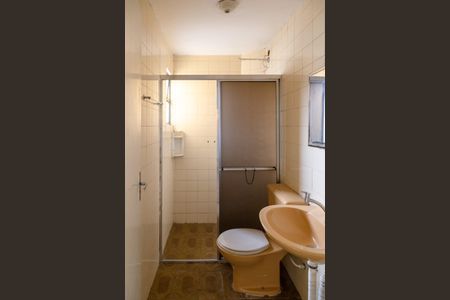 Apartamento para alugar com 55m², 2 quartos e 1 vagaBanheiro