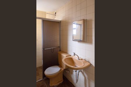 Apartamento para alugar com 55m², 2 quartos e 1 vagaBanheiro