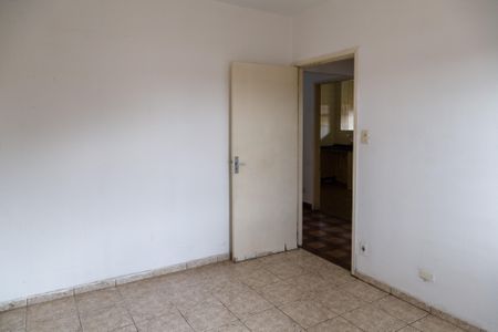 Apartamento para alugar com 55m², 2 quartos e 1 vagaQuarto 1