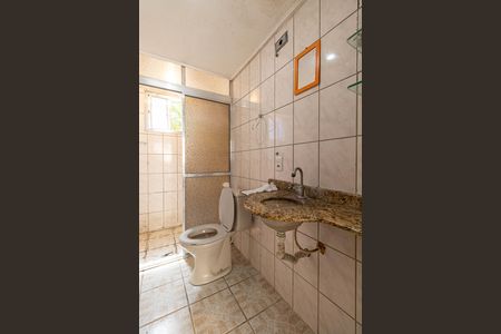 Apartamento para alugar com 48m², 2 quartos e 1 vaga Apartamento para alugar com 48m², 2 quartos e 1 vagaBanheiro