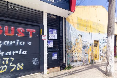 Apartamento para alugar com 40m², 1 quarto e sem vagaFachada