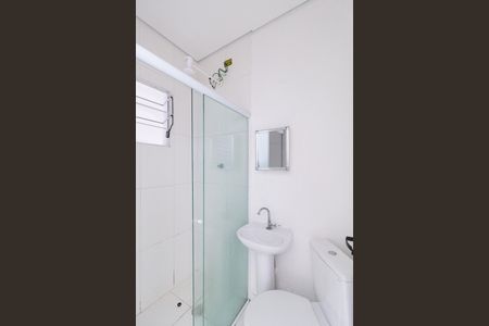 Casa para alugar com 45m², 1 quarto e sem vaga Casa para alugar com 45m², 1 quarto e sem vagaBanheiro