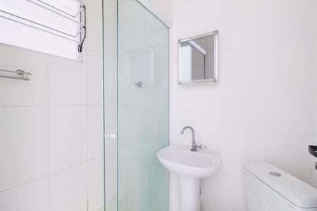 Banheiro de casa para alugar com 1 quarto, 45m² em Jardim Lice, Carapicuíba