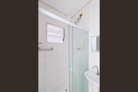 Banheiro de casa para alugar com 1 quarto, 45m² em Jardim Lice, Carapicuíba