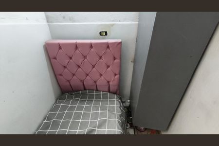 Quarto  de kitnet/studio para alugar com 1 quarto, 25m² em Ipiranga, São Paulo