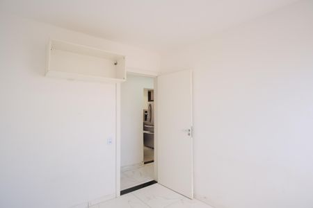 Apartamento à venda com 95m², 3 quartos e 1 vagaQuarto 1