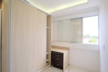 Apartamento à venda com 95m², 3 quartos e 1 vagaQuarto 2