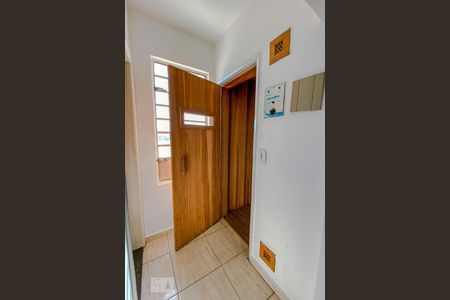 Apartamento à venda com 95m², 3 quartos e 1 vagaÁrea comum