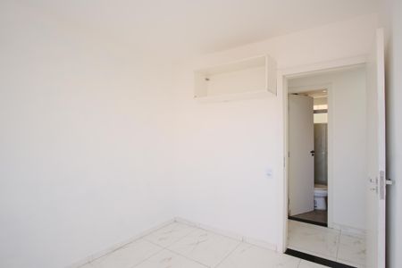 Apartamento à venda com 95m², 3 quartos e 1 vagaQuarto 1