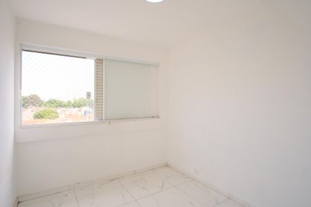 Apartamento à venda com 95m², 3 quartos e 1 vagaQuarto 1