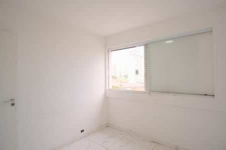 Apartamento à venda com 95m², 3 quartos e 1 vagaQuarto 1