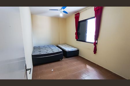 Apartamento para alugar com 68m², 1 quarto e 1 vagaQuarto 1