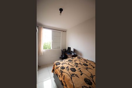 Apartamento para alugar com 46m², 2 quartos e 1 vagaQuarto 2