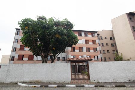 Apartamento para alugar com 46m², 2 quartos e 1 vagaFachada do Condominio 