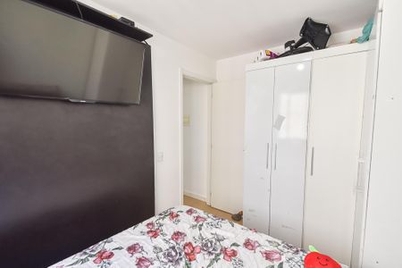 Apartamento à venda com 40m², 2 quartos e sem vagaQuarto 2