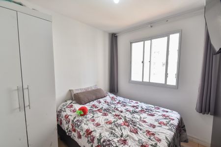 Apartamento à venda com 40m², 2 quartos e sem vagaQuarto 2