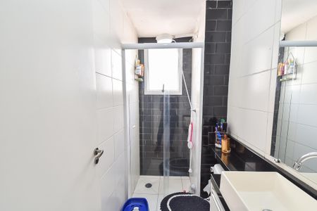 Apartamento à venda com 40m², 2 quartos e sem vagaBanheiro Social