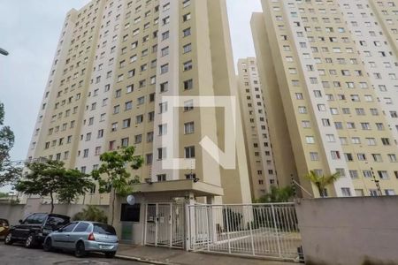 Apartamento à venda com 40m², 2 quartos e sem vagaFachada