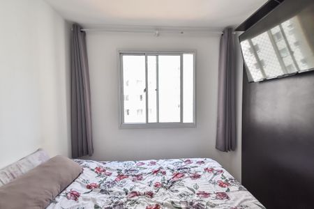 Apartamento à venda com 40m², 2 quartos e sem vagaQuarto 2