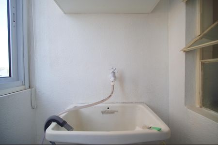 Studio para alugar com 35m², 1 quarto e sem vagaÁrea de Serviço