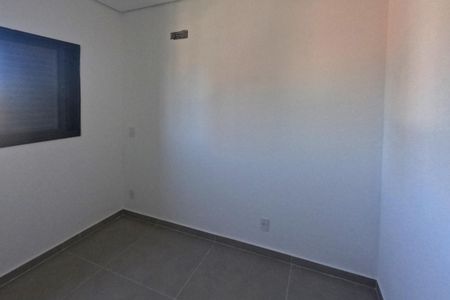 Casa de condomínio para alugar com 33m², 1 quarto e sem vagaQuarto 1