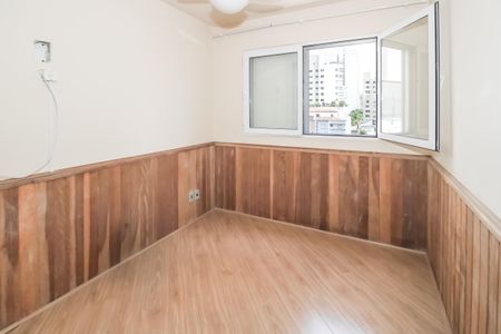 Apartamento para alugar com 79m², 1 quarto e 1 vagaQuarto