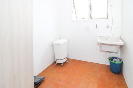 Apartamento para alugar com 79m², 1 quarto e 1 vagaÁrea de Serviço