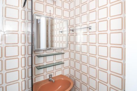 Apartamento para alugar com 79m², 1 quarto e 1 vagaBanheiro