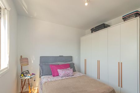 Apartamento para alugar com 60m², 2 quartos e 1 vagaQuarto 1